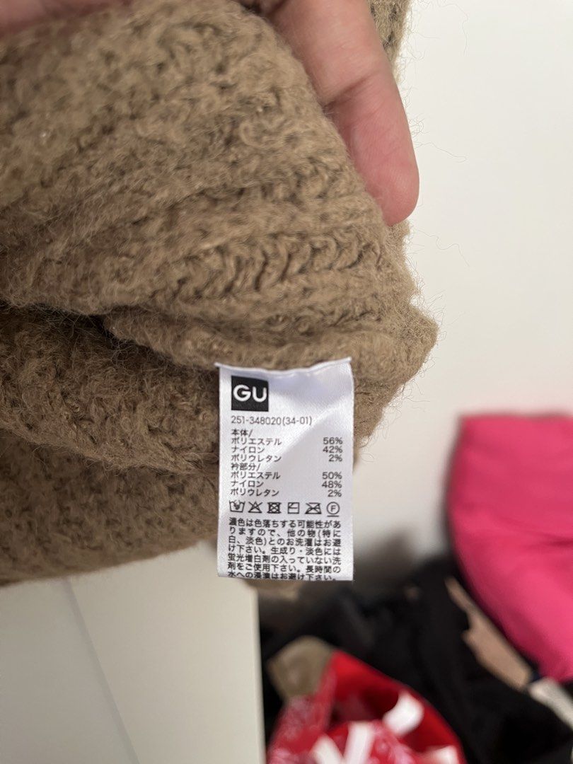 GU Brown Knit Sweater (Category: Longsleeves) located in Quezon City. Submitted by findingthingzzz (Listing ID 1431615791, Image 2). Description: - GU brown knit sweater - Round neck - Long sleeves - Fabric: 56% polyester, 42% nylon, 2% polyurethane - Item #251-348020(34-01) - Perfect for layering.