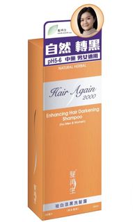 （分類：）位於 。 由 hhhhii 提交（商品編號 1431690818，圖片 1）。簡介： 。