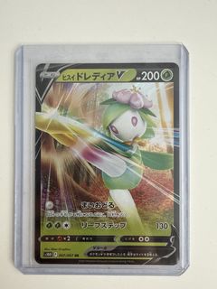 （分類：）位於 。 由 yuna.capybaraaaa 提交（商品編號 1431653581，圖片 1）。簡介： 。