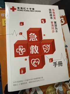 （分類：）位於 。 由 hkfhgg 提交（商品編號 1431684535，圖片 1）。簡介： 。