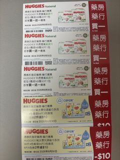 （分類：）位於 。 由 hei1105 提交（商品編號 1431642216，圖片 1）。簡介： 。