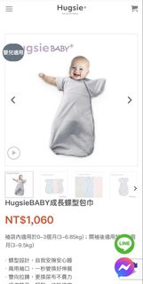 由 weeeeichen (刊登 ID 1431643878，圖片 1) 提交，位於 的 (類別：)，說明：。