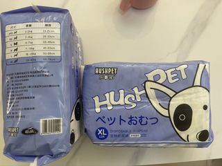 （分類：）位於 。 由 eric_yip_92 提交（商品編號 1431756454，圖片 1）。簡介： 。