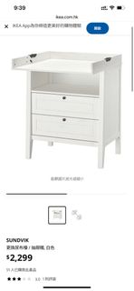 （分類：）位於 。 由 proavshop410 提交（商品編號 1431732149，圖片 1）。簡介： 。