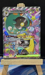 (Category: ) located in . Submitted by frosttz (Listing ID 1431620488, Image 1). Description: .