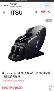 （分類：）位於 。 由 fwy0518 提交（商品編號 1431633435，圖片 1）。簡介： 。