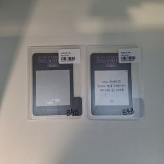 （分類：）位於 。 由 cherrywonyoung 提交（商品編號 1431774205，圖片 1）。簡介： 。