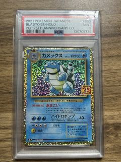 (Category: ) located in . Submitted by bryanvoon6997 (Listing ID 1431596152, Image 1). Description: .