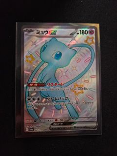 (Category: ) located in . Submitted by tonytswei (Listing ID 1431754605, Image 1). Description: .