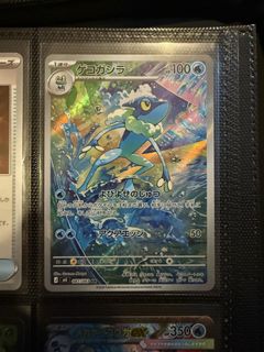 (Category: ) located in . Submitted by lokoisme (Listing ID 1431735164, Image 1). Description: .