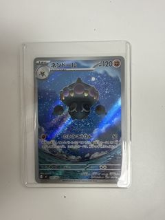（分類：）位於 。 由 yuna.capybaraaaa 提交（商品編號 1431689461，圖片 1）。簡介： 。