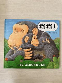 （分類：）位於 。 由 alicetiu 提交（商品編號 1431665126，圖片 1）。簡介： 。