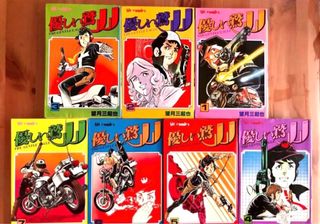 （分類：）位於 。 由 edmond16388 提交（商品編號 1431626815，圖片 1）。簡介： 。