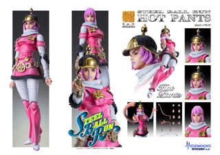 （分類：）位於 。 由 caesar_zeppeli 提交（商品編號 1431754874，圖片 1）。簡介： 。