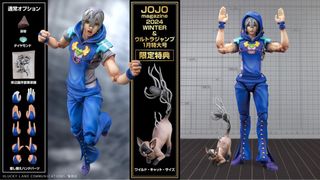 （分類：）位於 。 由 caesar_zeppeli 提交（商品編號 1431746725，圖片 1）。簡介： 。