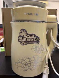 (Category: ) located in . Submitted by yippeeyayeh (Listing ID 1431726244, Image 1). Description: .