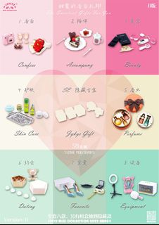 （分類：）位於 。 由 mansman 提交（商品編號 1431749477，圖片 1）。簡介： 。