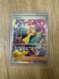(Category: ) located in . Submitted by ghosty12 (Listing ID 1431596857, Image 1). Description: .