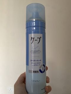 （分類：）位於 。 由 ja30um_ 提交（商品編號 1431677677，圖片 1）。簡介： 。