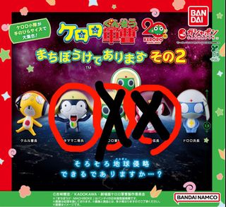 （分類：）位於 。 由 bottlesan 提交（商品編號 1431262171，圖片 1）。簡介： 。