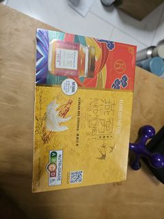 (Category: ) located in . Submitted by sadeesh0006 (Listing ID 1431625384, Image 1). Description: .