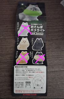 （分類：）位於 。 由 GGStone13131 提交（商品編號 1431689257，圖片 1）。簡介： 。