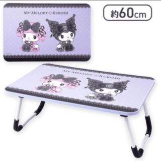 （分類：）位於 。 由 123499 提交（商品編號 1431784841，圖片 1）。簡介： 。