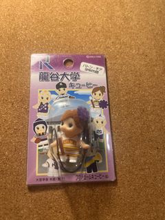 (Category: ) located in . Submitted by mothiemoo (Listing ID 1431726209, Image 1). Description: .