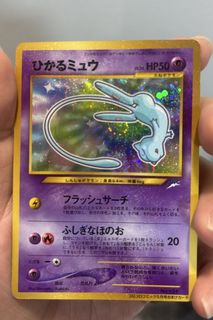 (Category: ) located in . Submitted by kai_collections (Listing ID 1431590542, Image 1). Description: .