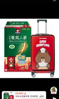 由 issayeh (刊登 ID 1431619558，圖片 1) 提交，位於 的 (類別：)，說明：。