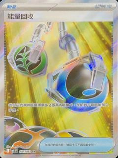 （分類：）位於 。 由 tong45 提交（商品編號 1431612052，圖片 1）。簡介： 。