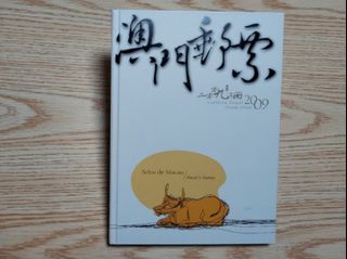 （分類：）位於 。 由 inspirationih 提交（商品編號 1431740646，圖片 1）。簡介： 。