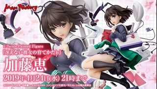 （分類：）位於 。 由 chiikawa0501 提交（商品編號 1431598819，圖片 1）。簡介： 。