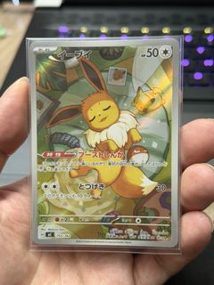 （分類：）位於 。 由 papagarage 提交（商品編號 1431587483，圖片 1）。簡介： 。