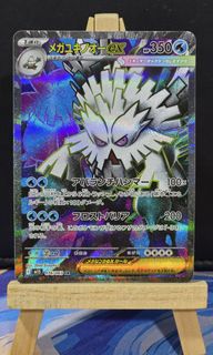 (Category: ) located in . Submitted by frosttz (Listing ID 1431619325, Image 1). Description: .
