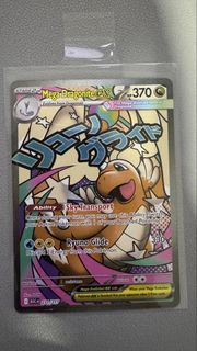 (Category: ) located in . Submitted by yeoben (Listing ID 1431591949, Image 1). Description: .