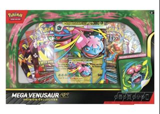 (Category: ) located in . Submitted by pokemkntg (Listing ID 1431650194, Image 1). Description: .