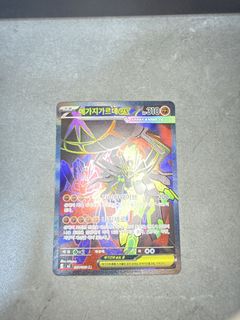 (Category: ) located in . Submitted by gxdspeeeed (Listing ID 1431705955, Image 1). Description: .