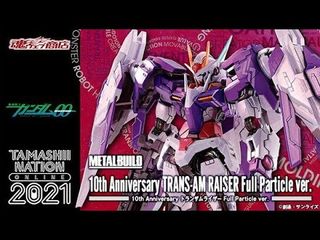 （分類：）位於 。 由 utoys 提交（商品編號 1431767245，圖片 1）。簡介： 。