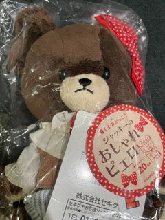 （分類：）位於 。 由 kidult_world 提交（商品編號 1431691762，圖片 1）。簡介： 。