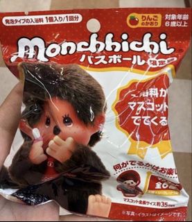 (Category: ) located in . Submitted by m_ikiao (Listing ID 1431667908, Image 1). Description: .
