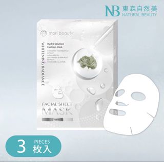 （分類：）位於 。 由 fiveandthetwo 提交（商品編號 1431687734，圖片 1）。簡介： 。