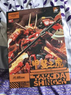（分類：）位於 。 由 davidchanchiman 提交（商品編號 1431697641，圖片 1）。簡介： 。