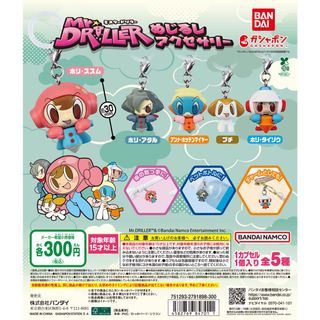 （分類：）位於 。 由 ckhau 提交（商品編號 1431770550，圖片 1）。簡介： 。