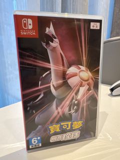 （分類：）位於 。 由 ccc_hh 提交（商品編號 1431688758，圖片 1）。簡介： 。