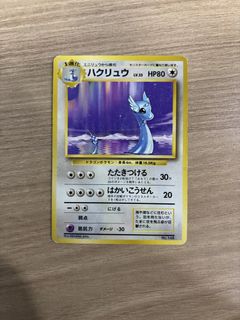 (Category: ) located in . Submitted by enzzz0 (Listing ID 1431677632, Image 1). Description: .