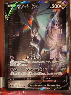 (Category: ) located in . Submitted by drogo88 (Listing ID 1431764218, Image 1). Description: .
