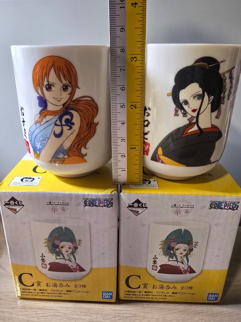 One Piece C Prize Mug452845531584286722