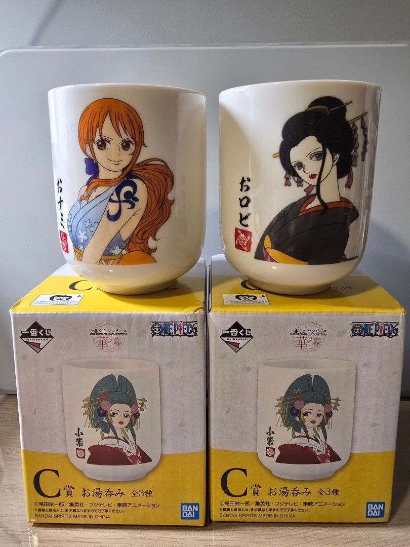 One Piece C Prize Mug452845531584286720