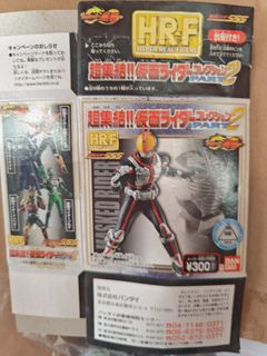（分類：）位於 。 由 overman2 提交（商品編號 1431594819，圖片 1）。簡介： 。